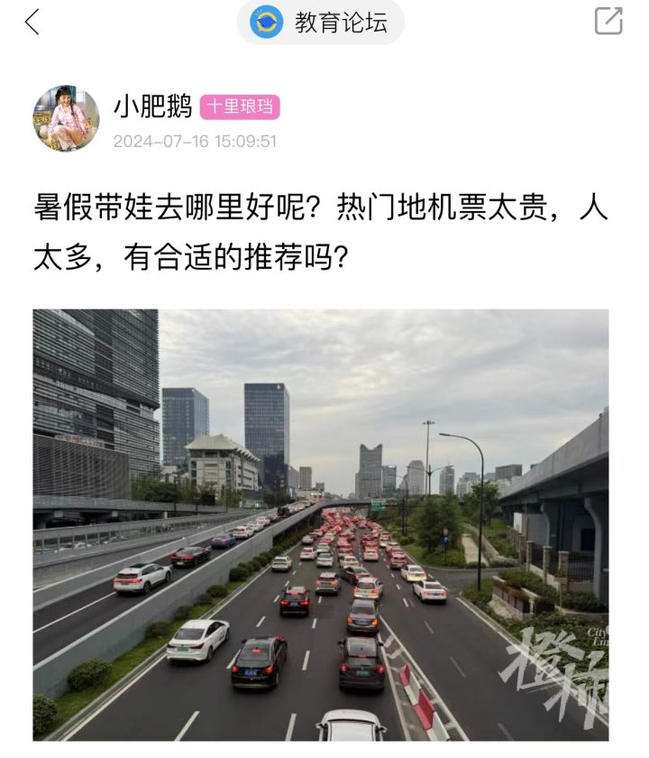 微信图片_20240716152603.jpg