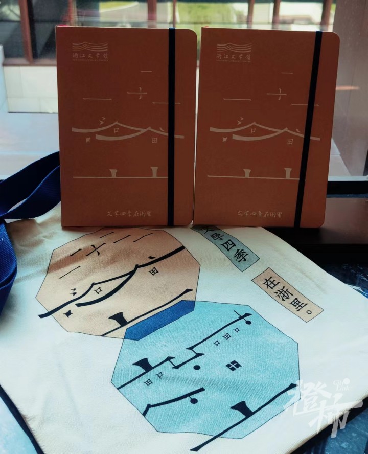 微信图片_20240706130346.jpg