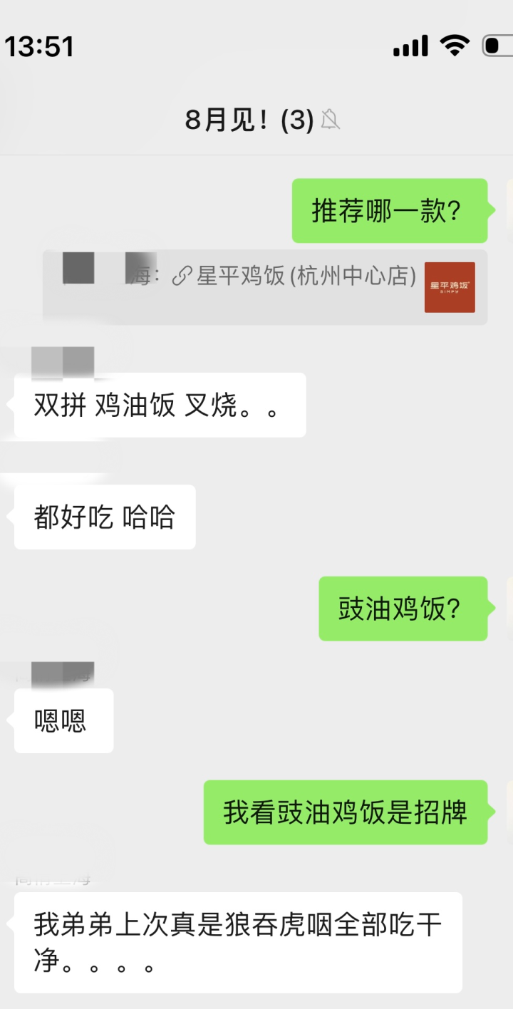 图4.png