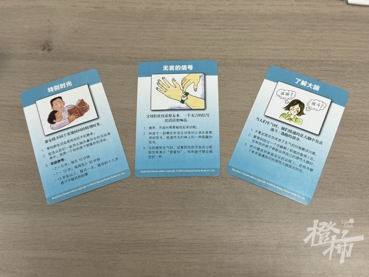 微信图片_20240709110626.jpg