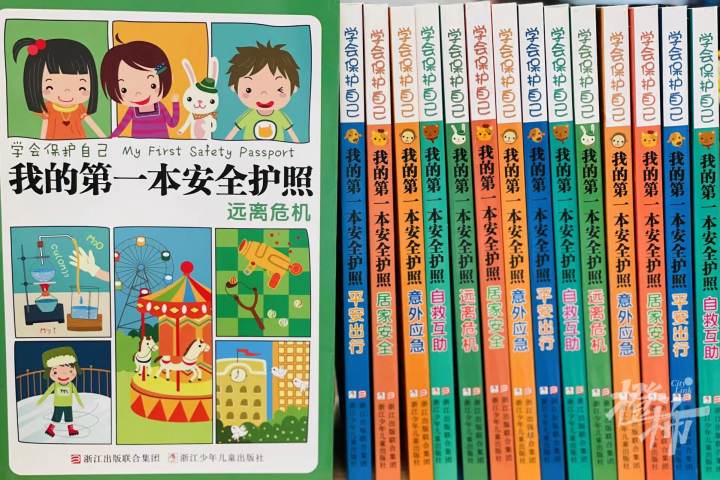 微信图片_20240710163254.jpg