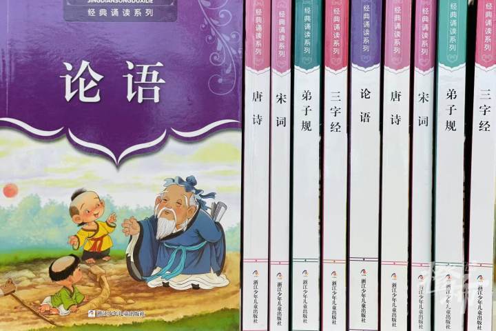 微信图片_20240710122319.jpg