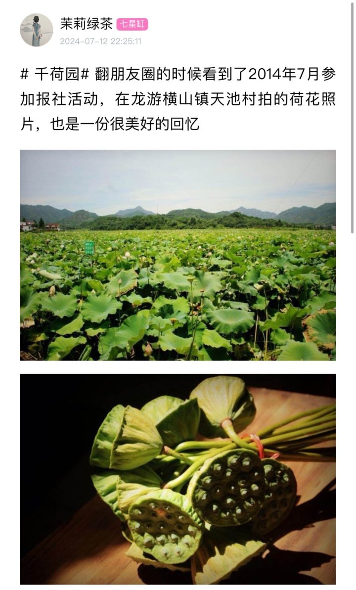 微信图片_20240715120508.jpg