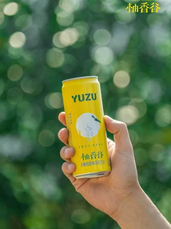 产品图2.jpg