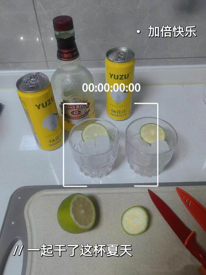 隐藏喝法.jpg