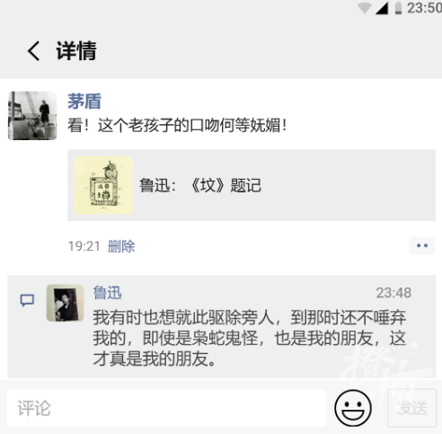 QQ截图20240706125758.png