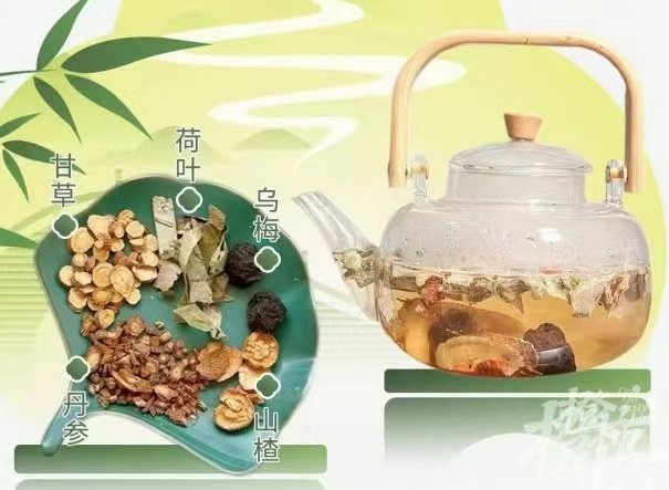 微信图片_20240709210127.jpg