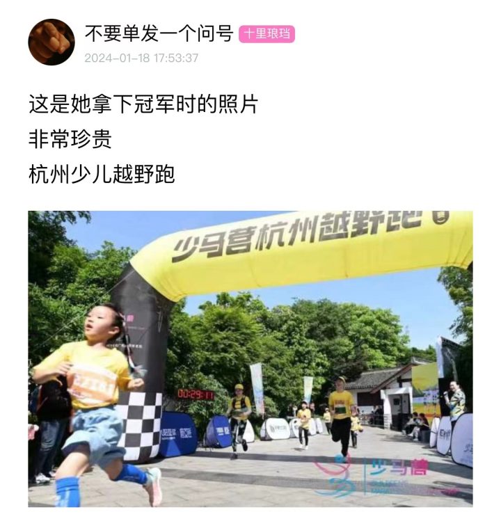 微信图片_20240715130910.jpg