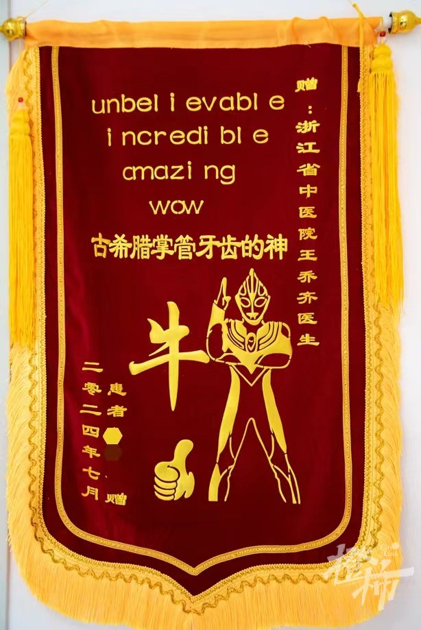 微信图片11.jpg