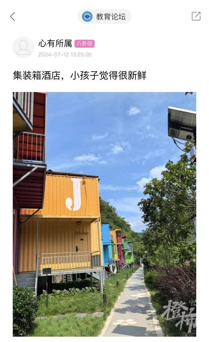 微信图片_20240716152558.jpg