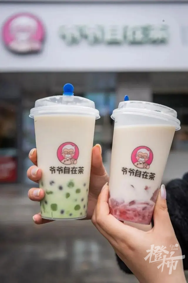 微信图片_20240705182941.png