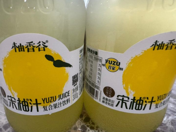 心想事成.jpg