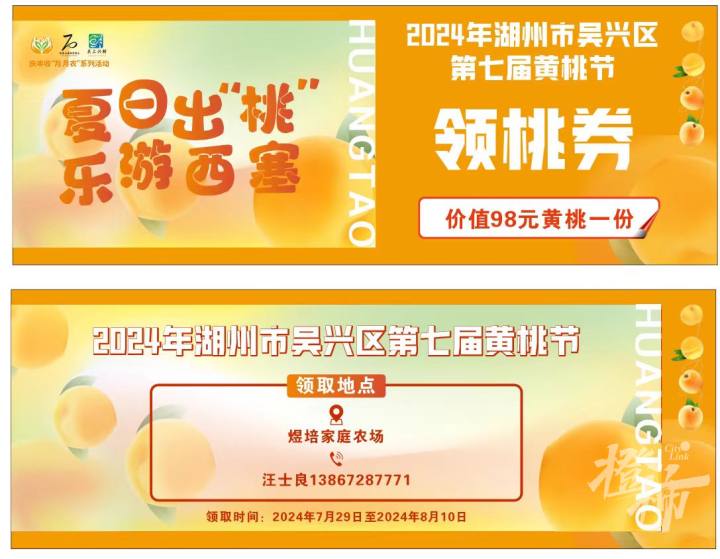 微信图片_20240724185555.jpg