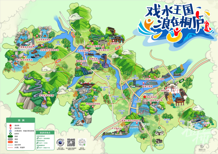 8a41dfa27a241a74e29dd59e83de6a7.png