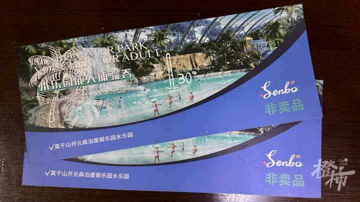 微信图片_20240813152302.jpg