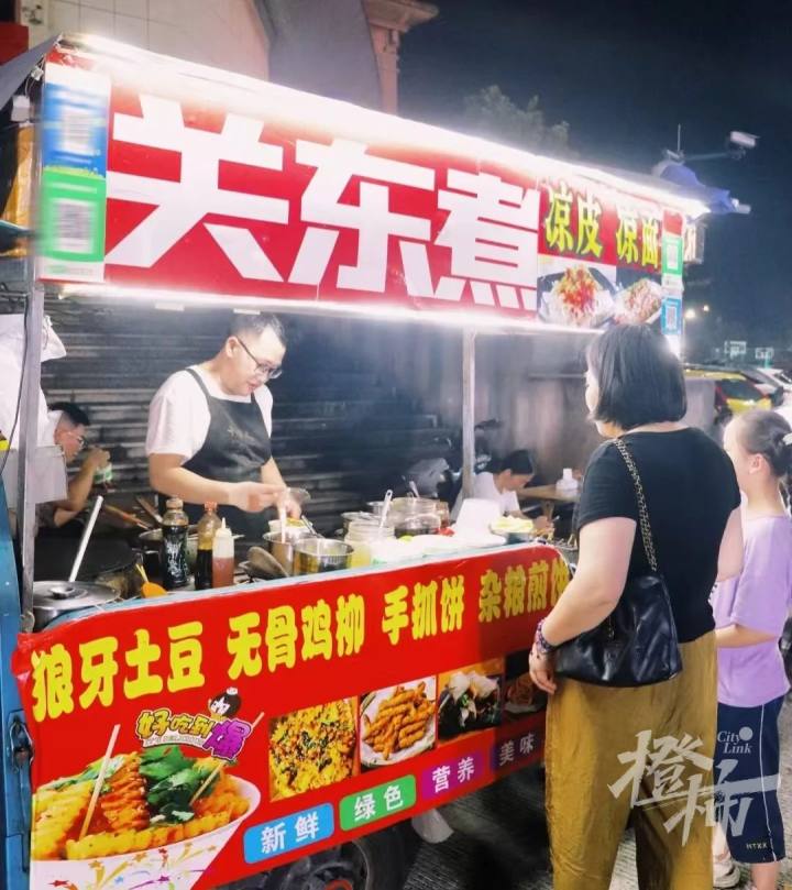 微信图片_20240819201138.jpg