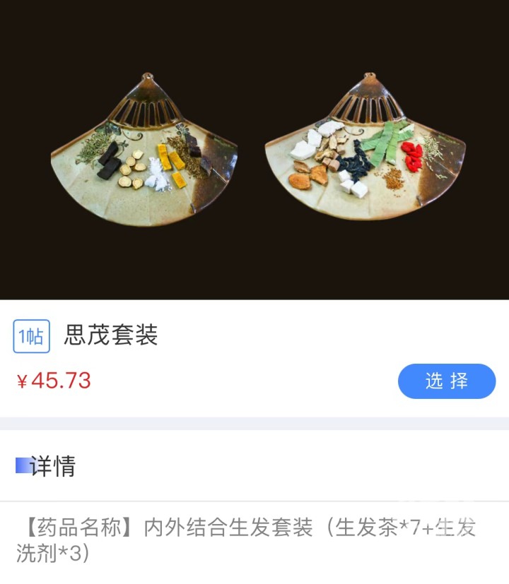 微信图片_20240811164816.jpg