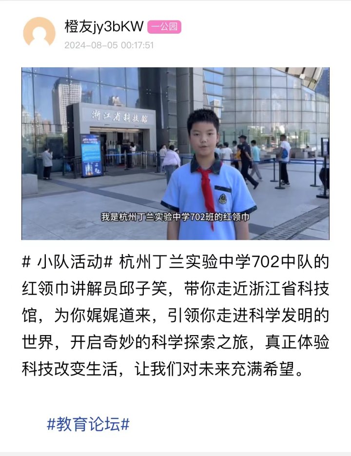 微信图片_20240806141123.jpg