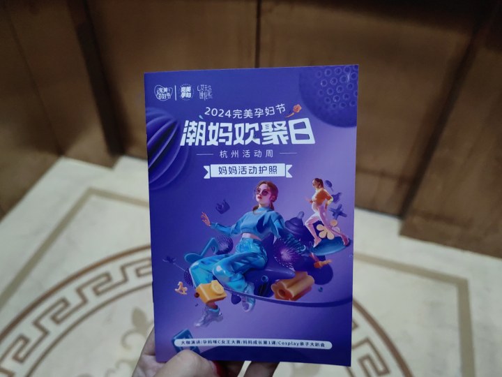 a9f8781ecbaad88c60306b28acbeeba.jpg