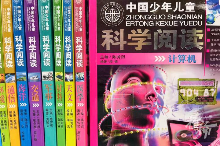 微信图片_20240805175039.jpg