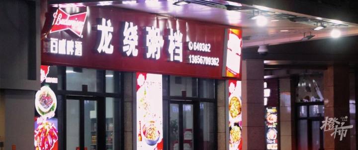 微信图片_20240819201512.jpg