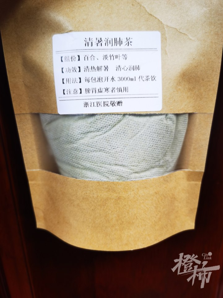 微信图片_20240826131900.jpg