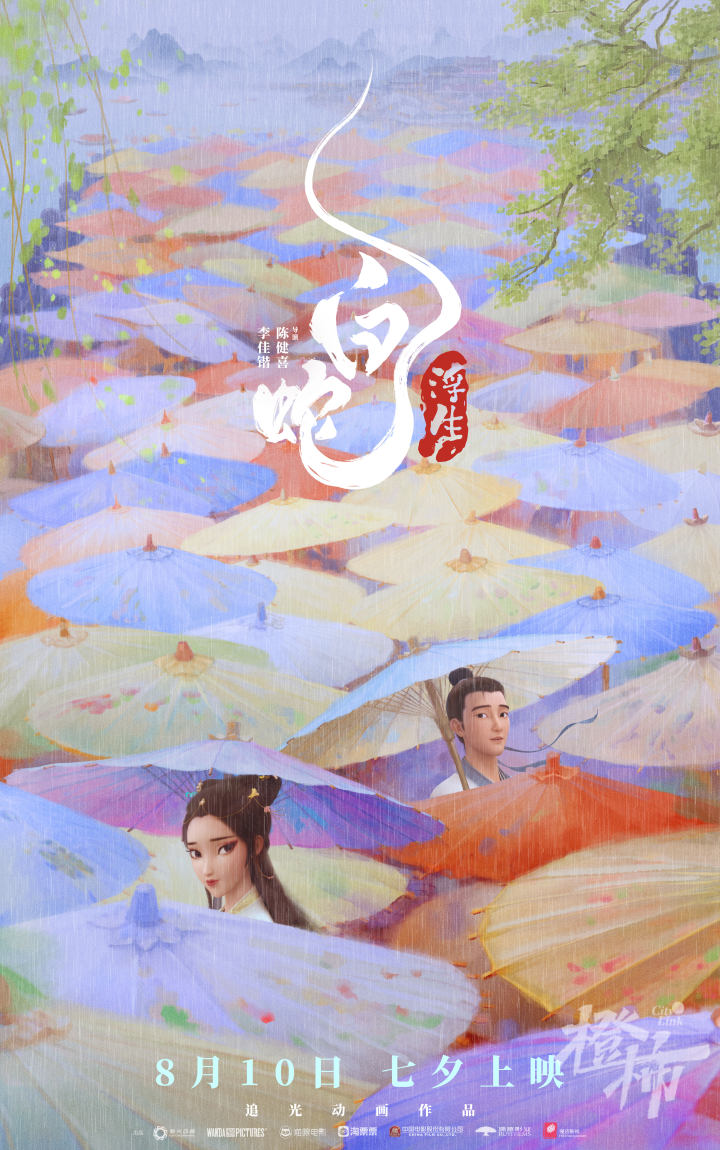 微信图片_20240819125851.jpg