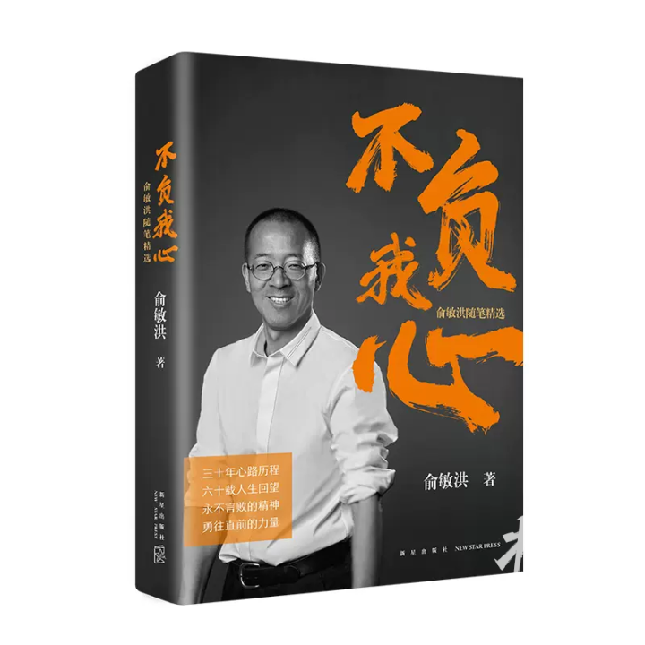 微信图片_20240828134443.png