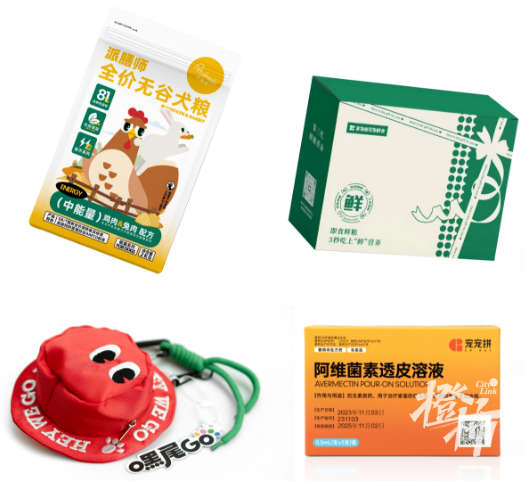 e3b55c49-89b3-43ac-a3f3-07809b684926.png