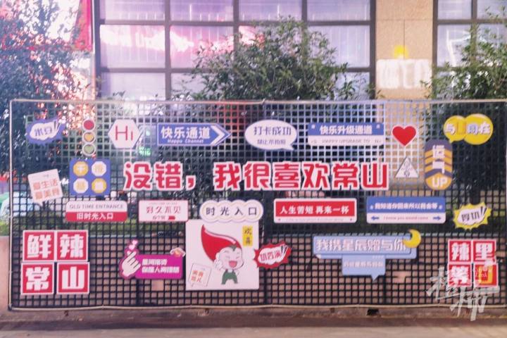 微信图片_20240819201538.jpg