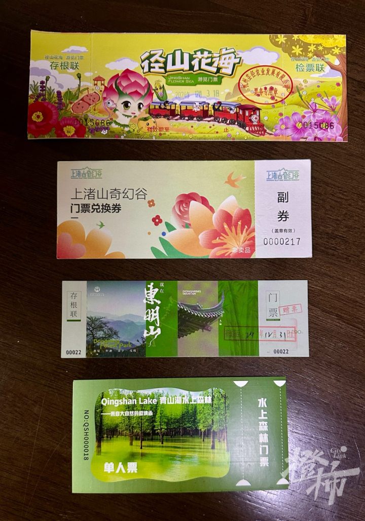 微信图片_20240813152300.jpg