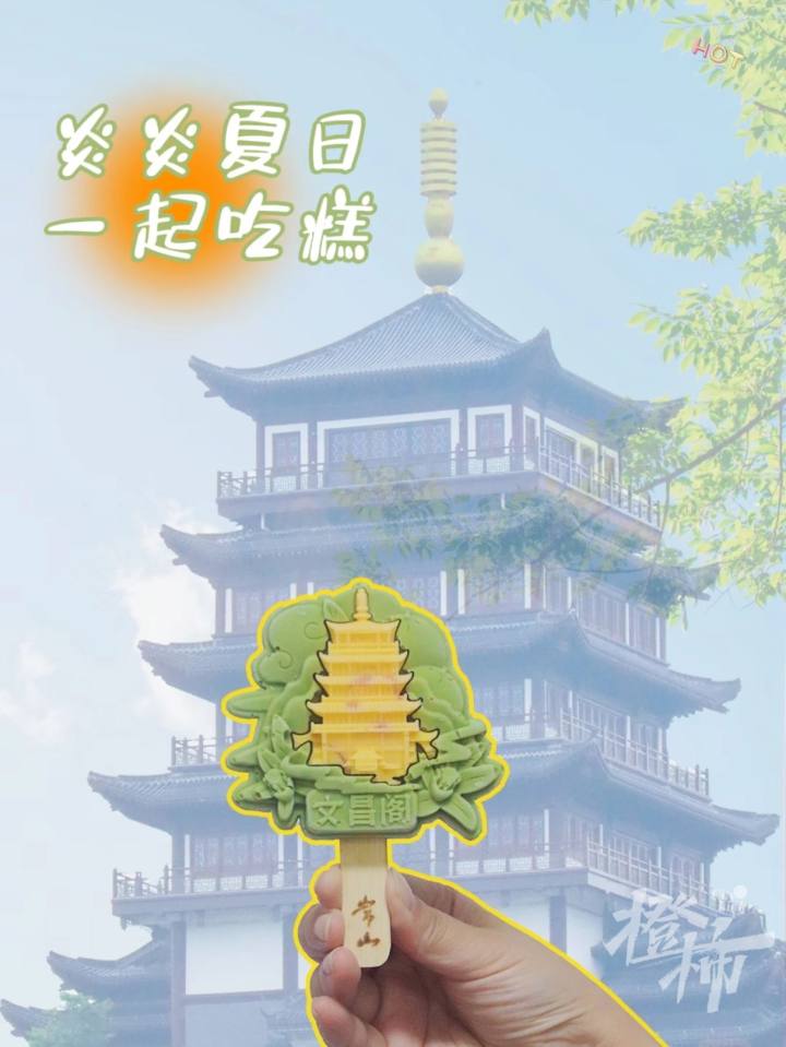 微信图片_20240819201645.jpg