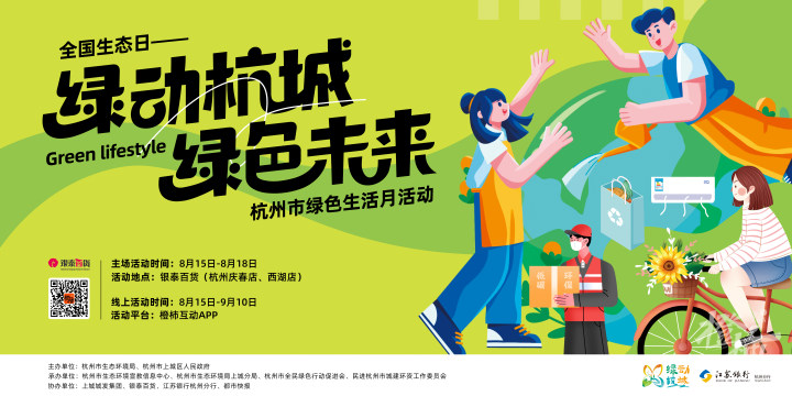 微信图片_20240814160128.jpg