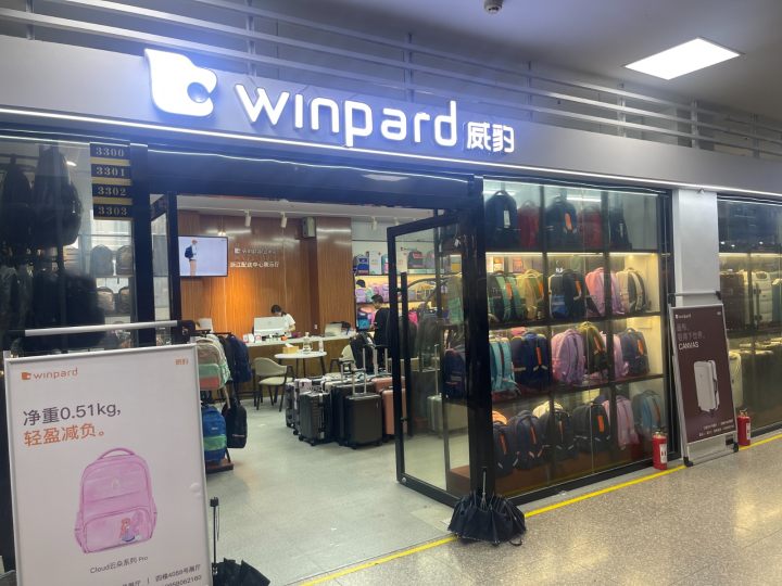 微信图片_20240809111457.jpg