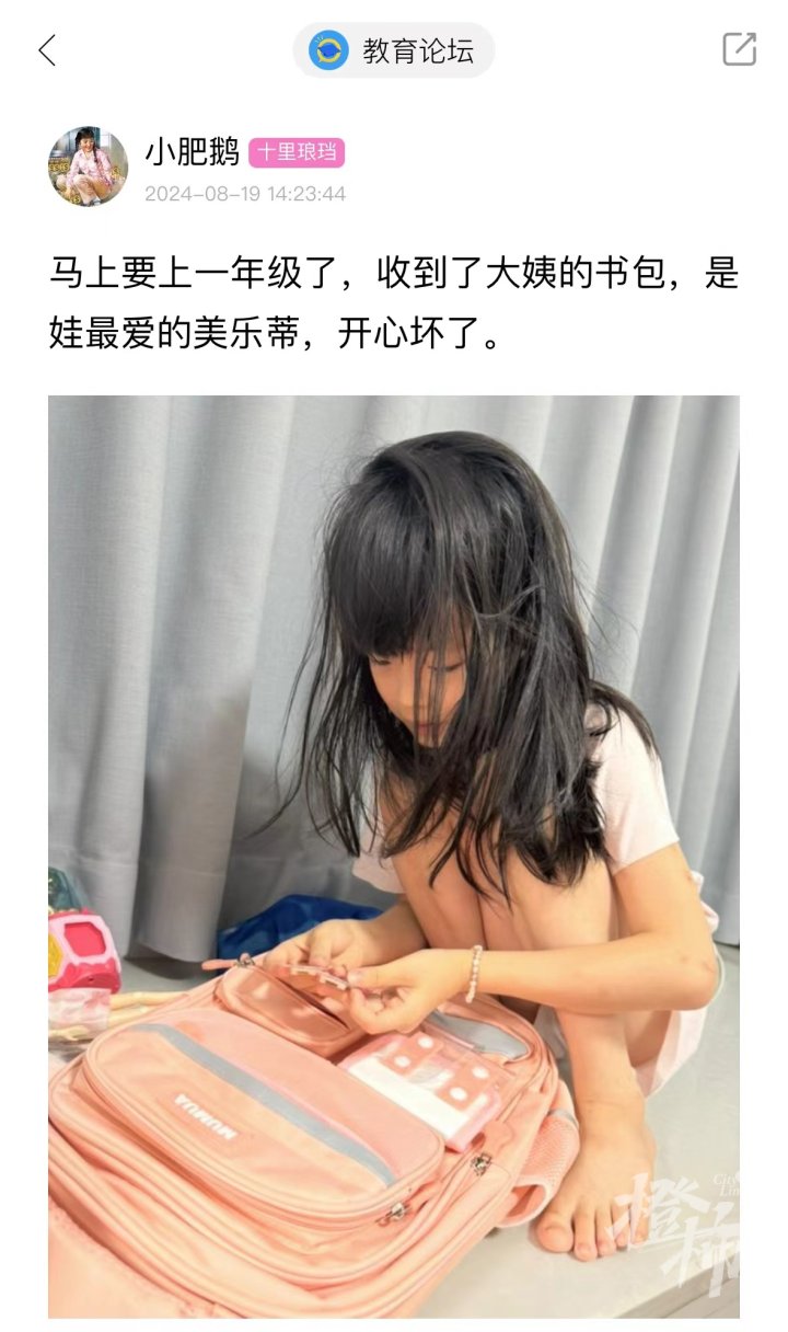 微信图片_20240819150457.jpg