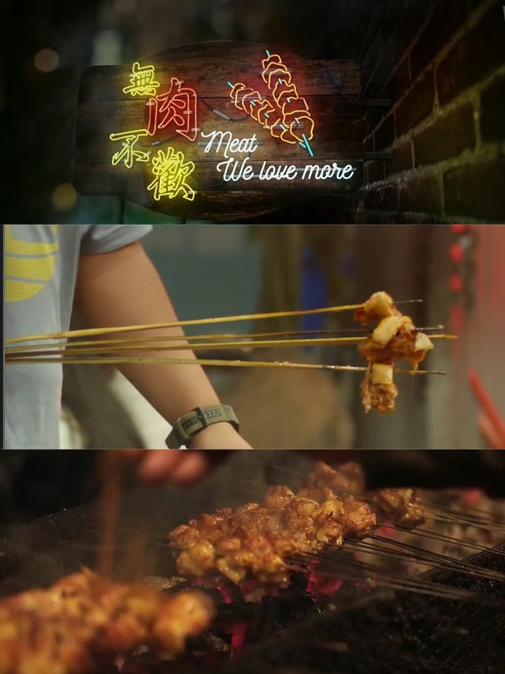 人生一串1.jpg