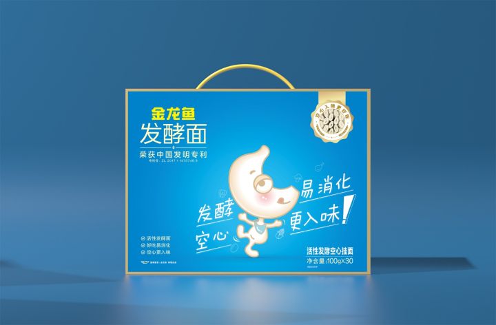 礼盒.jpg