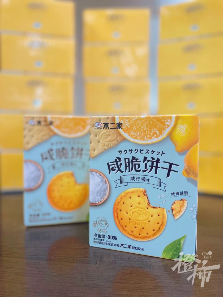 微信图片_20240819125846.jpg