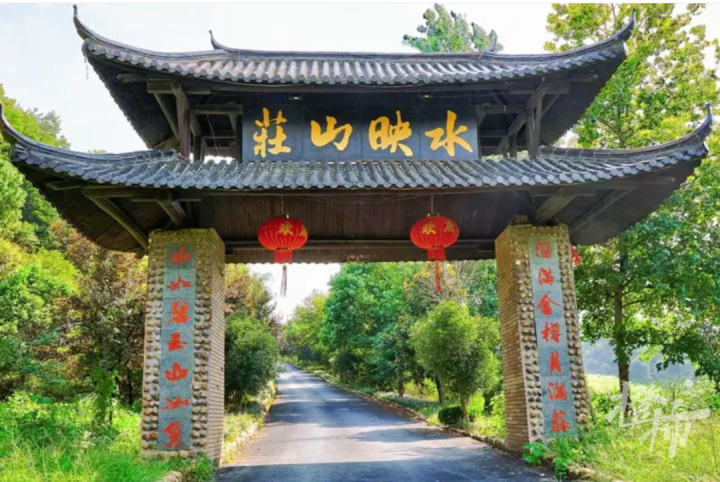 微信图片_202407311615411.png