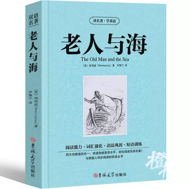 微信图片_20240828134450.png