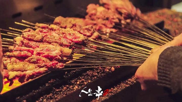 人生一串2.jpg