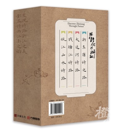 微信截图_20240812113633.png