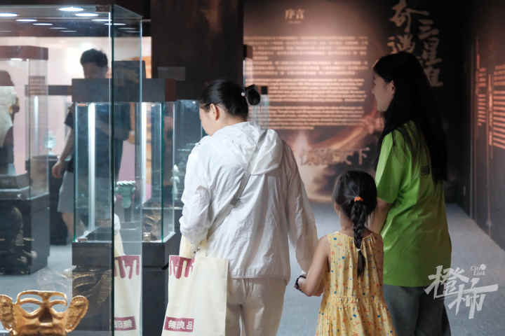 微信图片_20240821174641.jpg