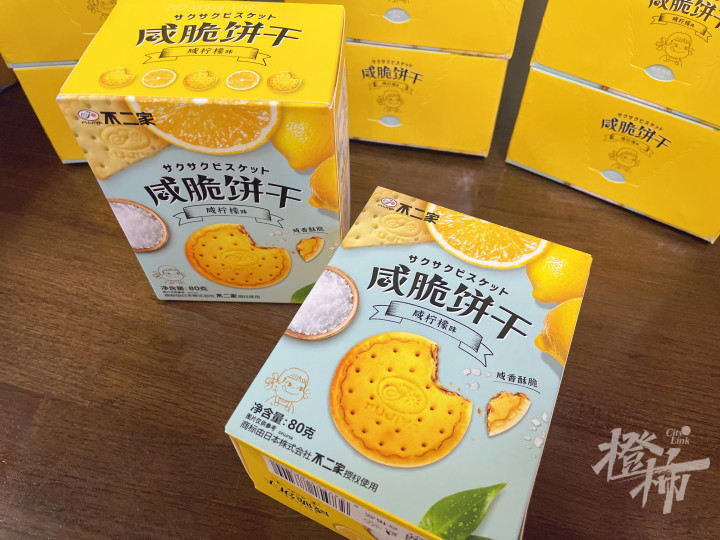 微信图片_20240819125526.jpg