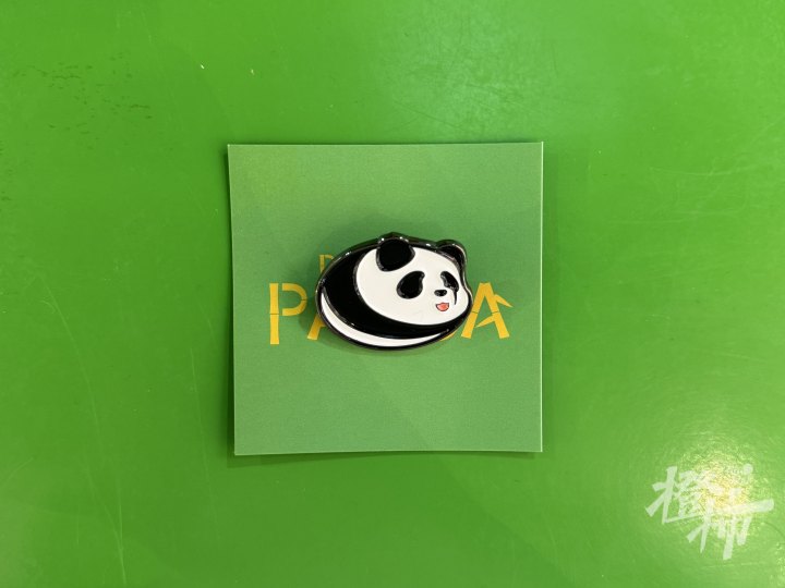 微信图片_20240910113725.jpg