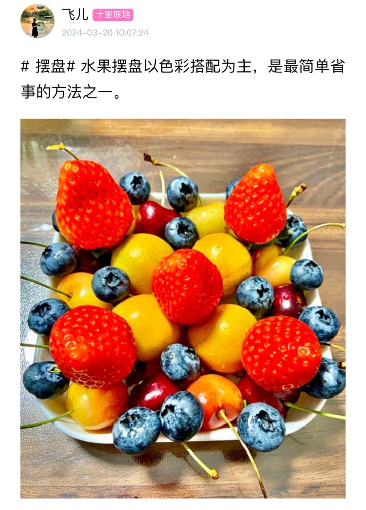 微信图片_20240903134724.jpg