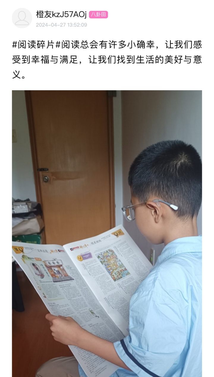 微信图片_20240923115016.jpg
