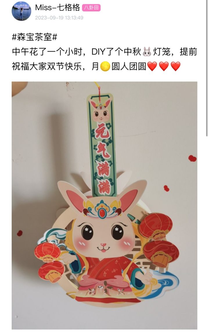 微信图片_20240910110024.jpg