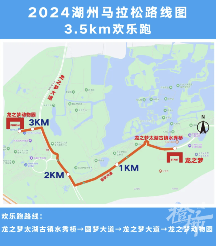 WX20240928-163222@2x.png
