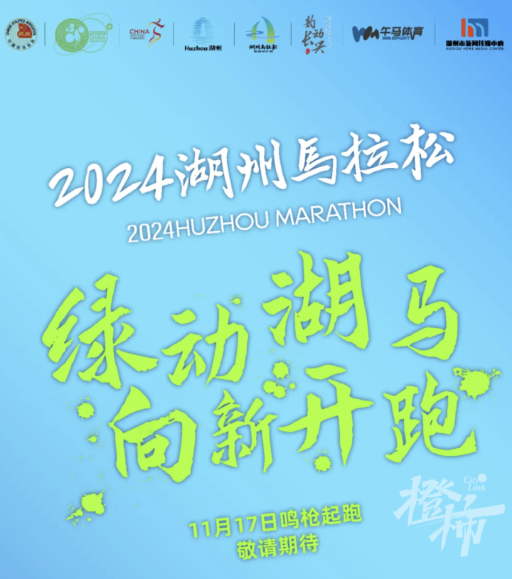 WX20240928-162550@2x.png